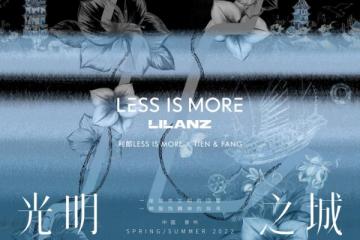 LESS IS MORE 回到光明之城